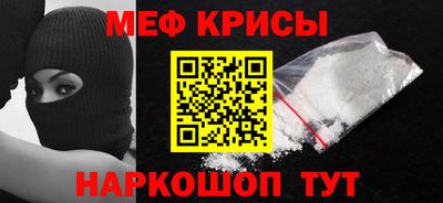 МДМА Свободный