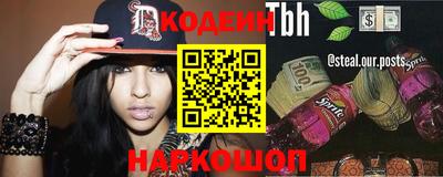 прущая мука Севастополь