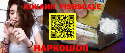 прущая мука Севастополь