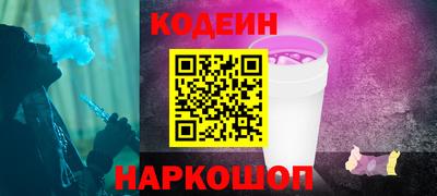 МДМА Свободный