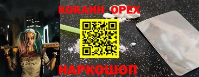 МДМА Свободный