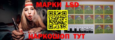 ешки Северобайкальск