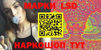 прущая мука Севастополь