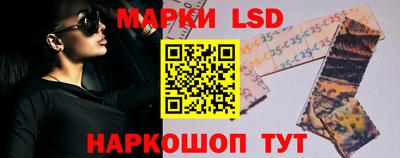 прущая мука Севастополь