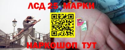ешки Северобайкальск