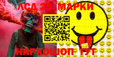 прущая мука Севастополь