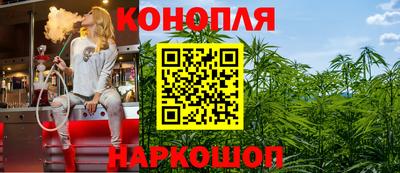прущая мука Севастополь