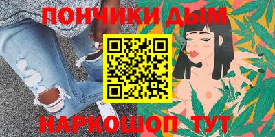 ешки Северобайкальск