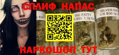ешки Северобайкальск