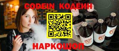 прущая мука Севастополь