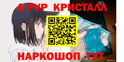 МДМА Свободный
