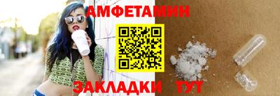 прущая мука Севастополь