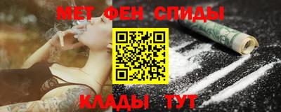 МДМА Свободный