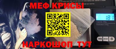 МДМА Свободный